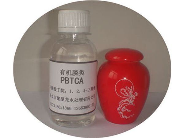 JXL—505 2-膦酸丁烷-1，2，4-三羧酸（PBTC）