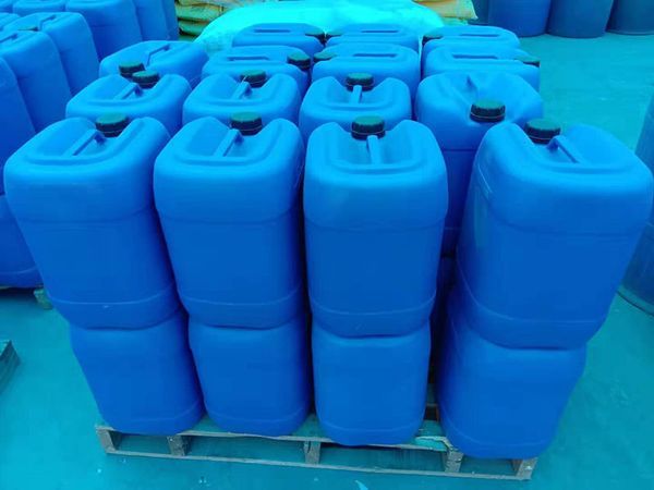 2-膦酸丁烷-1，2，4-三羧酸四鈉 PBTCA?Na4