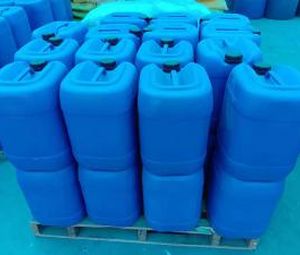 2-膦酸丁烷-1，2，4-三羧酸四鈉 PBTCA?Na4